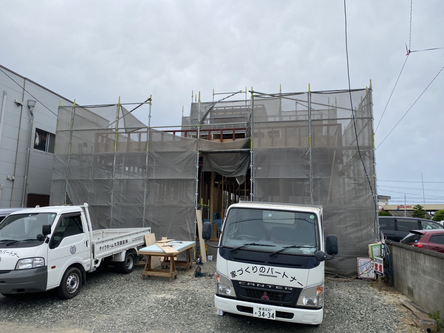 豊川市T様邸現場報告 写真