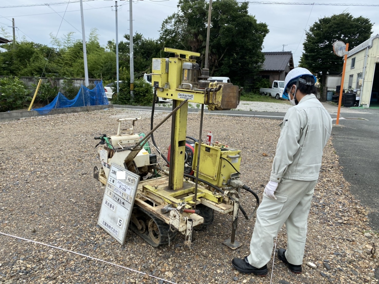 田原市K様邸地盤調査 写真