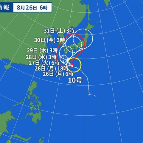 台風10号 写真